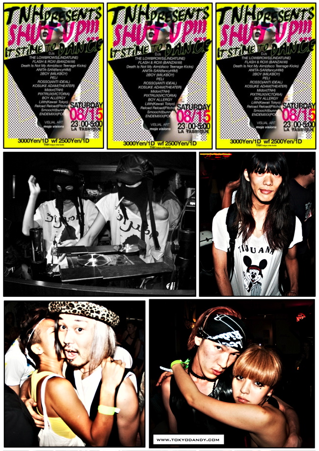 Tokyo Party La Fabrique Shibuya