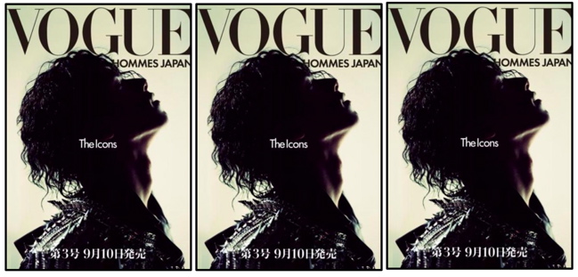 Vogue Hommes Japan 3