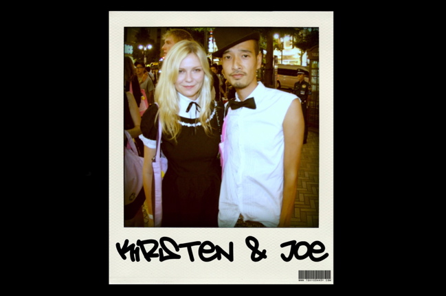 kirsten dunst and kazuaki joe k tokyo dandy