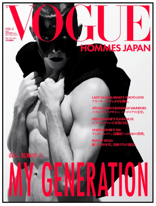 vogue hommes japan vol 3