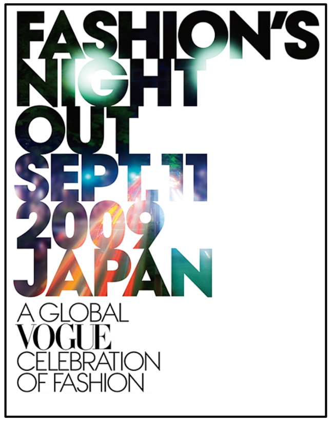 vogue's fashion night out tokyo