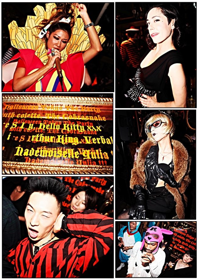 Colette Paris Halloween party trump room shibuya tokyo