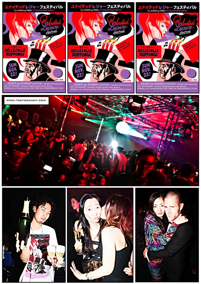 Le baron de paris Tokyo 3rd Anniversary party photographer dan bailey