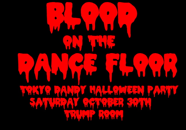 blood on the dance floor wallpaper. Blood On The Dance Floor