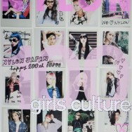 NYLON JAPAN 100TH ISSUE