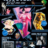 adidas Originals and Susanne Bartsch present CLUBWORLD