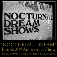 PURPLE MAGAZINE’S ‘NOCTURNAL DREAMS’ IN TOKYO