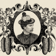 A HENDRICK’S SOIREE AT IDOL AOYAMA 12月5日