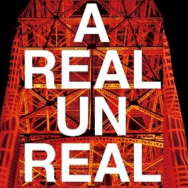 ‘A REAL UNREAL AGE’ EXHIBITION AT PARCO MUSEUM