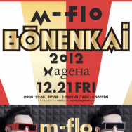 m-flo BŌNENKAI 2012 DEC 21ST AGEHA
