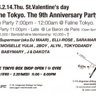FALINE TOKYO 9TH ANNIVERSARY VALENTINE’S DAY PARTY!!!