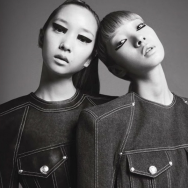 V MAGAZINE ‘BIG IN JAPAN’