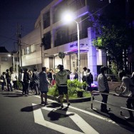 CHRISTIAN DADA OPENS FIRST STORE IN HARAJUKU, TOKYO