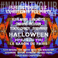 ‘NAUGHTY CLUB’ 10.13 HALLOWEEN PARTY AT LE BARON DE PARIS TOKYO