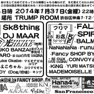 新年祭 BY MADEMOISELLE YULIA, KING & YURI 1.31 TRUMP ROOM