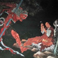 ‘UKIYO-E: A JOURNEY THROUGH THE FLOATING WORLD’ EDO-TOKYO MUSEUM