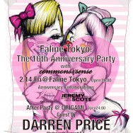 HAPPY VALENTINES! FALINE TOKYO’S 10TH ANNIVERSARY PARTY