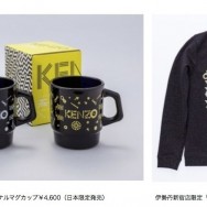 KENZO FALL/WINTER 2014 COLLECTION POP-UP SHOP IN ISETAN SHINJUKU